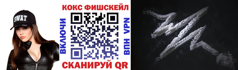 где найти   Ханты-Мансийск  COCAIN Перу 
