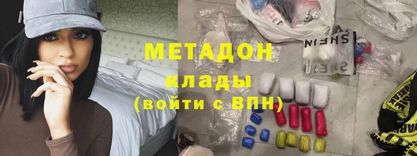 прущие крисы Алексин