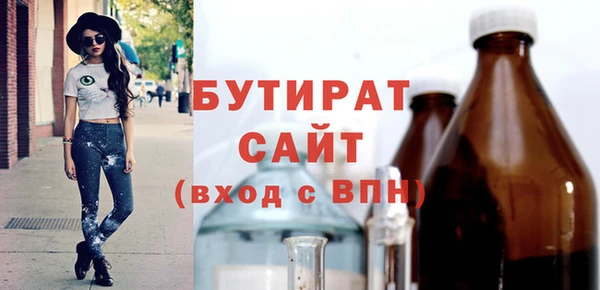 дурь Арсеньев