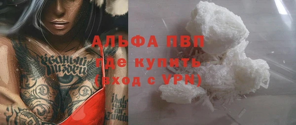 кокаин перу Аркадак