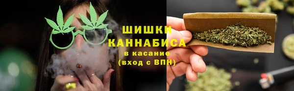 метамфетамин Алзамай