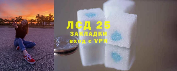 кокс Алексеевка