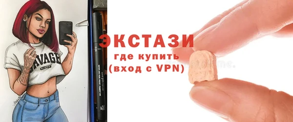 дурь Арсеньев