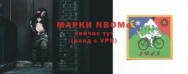 дурь Арсеньев