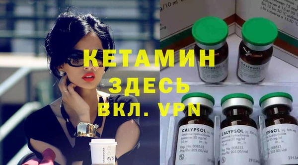 кокаин перу Аркадак