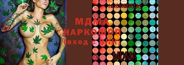 кокаин перу Аркадак