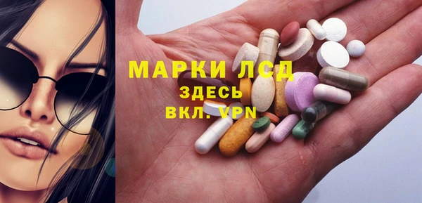 прущие крисы Алексин