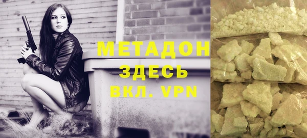 кокаин перу Аркадак