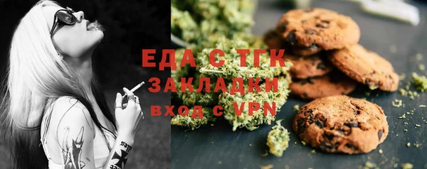 кокс Алексеевка
