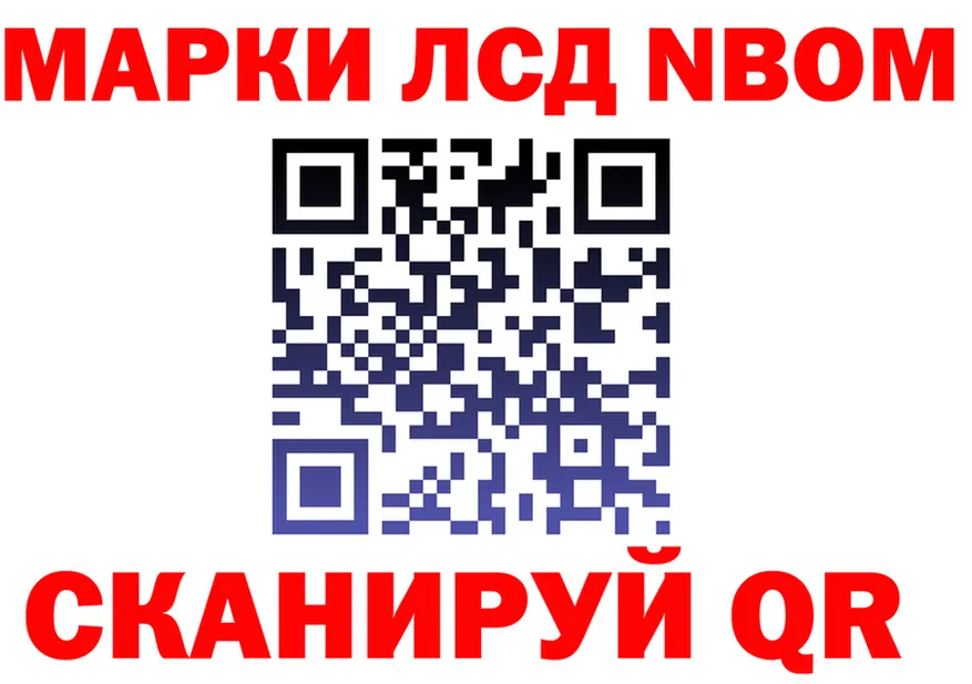 А ПВП СК КРИС как войти площадка omg Ханты-Мансийск
