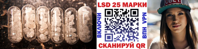 ОМГ ОМГ ONION  Ханты-Мансийск  LSD-25 экстази ecstasy 