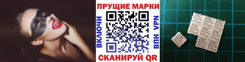 Марки N-bome 1500мкг  наркота  Ханты-Мансийск 
