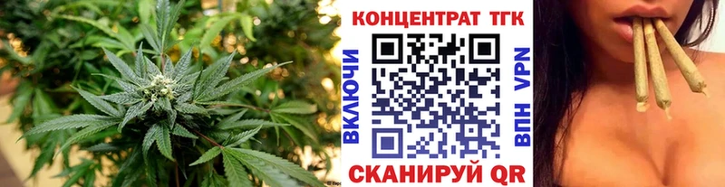 магазин  наркотиков  Ханты-Мансийск  Дистиллят ТГК концентрат 