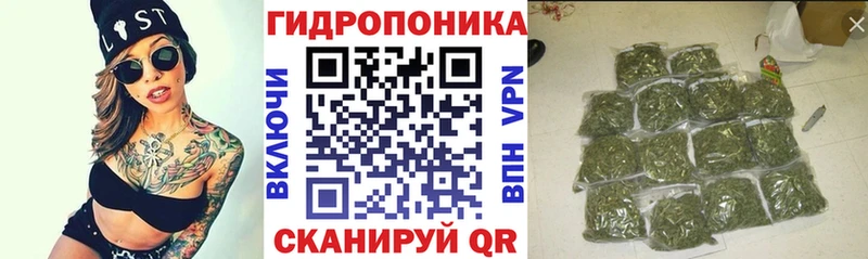 где купить наркотик Ханты-Мансийск Бошки марихуана марихуана